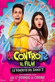 Постер к фильму Я или Ты - Фильм: Месть Синьора Эс смотреть онлайн на HD Rezka