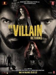 Постер к фильму Злодей возвращается смотреть онлайн на HD Rezka