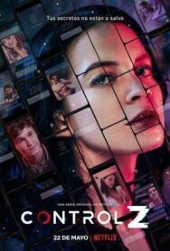 Постер к фильму Отмена действия смотреть онлайн на HD Rezka