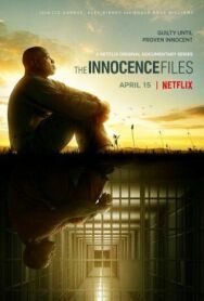 Постер к фильму Дела невиновных смотреть онлайн на HD Rezka