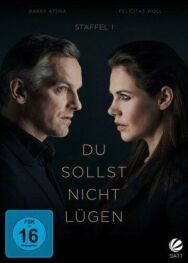 Постер к фильму Не лги смотреть онлайн на HD Rezka