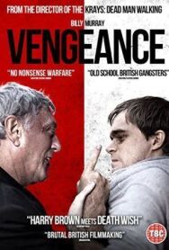 Постер к фильму Возмездие смотреть онлайн на HD Rezka