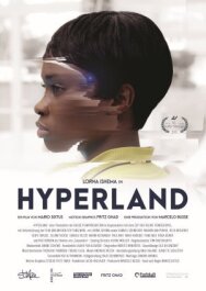 Постер к фильму Гиперленд смотреть онлайн на HD Rezka
