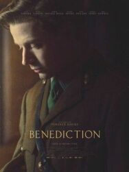 Постер к фильму Благословение смотреть онлайн на HD Rezka