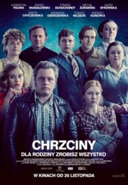 Постер к фильму Крестины смотреть онлайн на HD Rezka