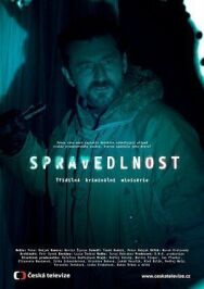 Постер к фильму Правосудие смотреть онлайн на HD Rezka