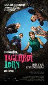 Постер к фильму Башня-наоборот смотреть онлайн на HD Rezka