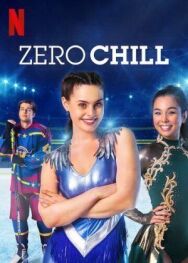 Постер к фильму Мечты на льду смотреть онлайн на HD Rezka