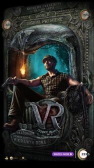 Постер к фильму Викрант Рона смотреть онлайн на HD Rezka