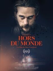 Постер к фильму Внеземное смотреть онлайн на HD Rezka