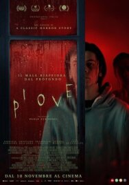 Постер к фильму Поток смотреть онлайн на HD Rezka