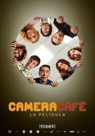 Постер к фильму Перерыв на кофе смотреть онлайн на HD Rezka