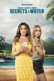 Постер к фильму Секреты в воде смотреть онлайн на HD Rezka