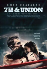 Постер к фильму Краски смотреть онлайн на HD Rezka