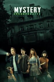 Постер к фильму Мистическая корпорация смотреть онлайн на HD Rezka