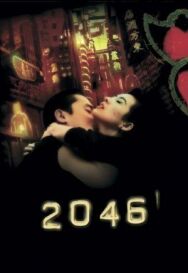 Постер к фильму 2046 смотреть онлайн на HD Rezka