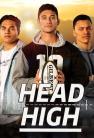 Постер к фильму Выше головы смотреть онлайн на HD Rezka