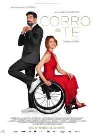 Постер к фильму Бегу к тебе смотреть онлайн на HD Rezka