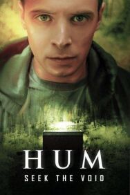 Постер к фильму Шум смотреть онлайн на HD Rezka