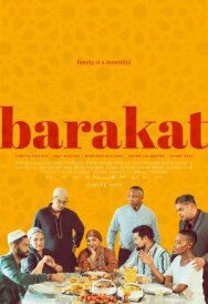 Постер к фильму Благословения смотреть онлайн на HD Rezka