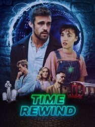 Постер к фильму Перемотка времени смотреть онлайн на HD Rezka