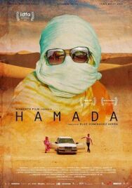 Постер к фильму Хамада смотреть онлайн на HD Rezka
