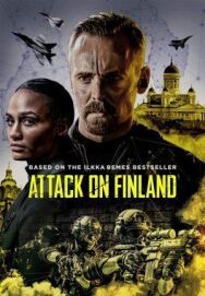 Постер к фильму Омерта 6.12 смотреть онлайн на HD Rezka