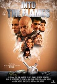 Постер к фильму В омут с головой смотреть онлайн на HD Rezka