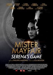 Постер к фильму Игра Серены смотреть онлайн на HD Rezka
