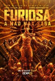 Постер к фильму Фуриоса смотреть онлайн на HD Rezka