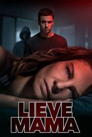 Постер к фильму Дорогая Мама смотреть онлайн на HD Rezka
