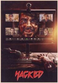Постер к фильму Взлом смотреть онлайн на HD Rezka