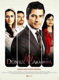 Постер к фильму Между двумя мирами смотреть онлайн на HD Rezka