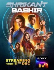 Постер к фильму Шрикант и Башир смотреть онлайн на HD Rezka
