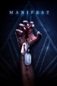 Постер к фильму Явное зло смотреть онлайн на HD Rezka