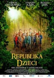 Постер к фильму Республика детей смотреть онлайн на HD Rezka