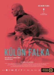 Постер к фильму Дикие корни смотреть онлайн на HD Rezka