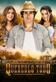 Постер к фильму Хочу всё это смотреть онлайн на HD Rezka