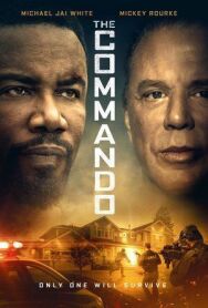 Постер к фильму Коммандо смотреть онлайн на HD Rezka