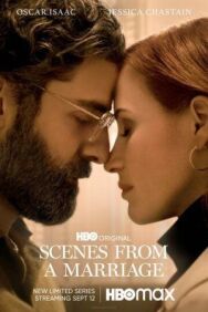 Постер к фильму Сцены из супружеской жизни смотреть онлайн на HD Rezka
