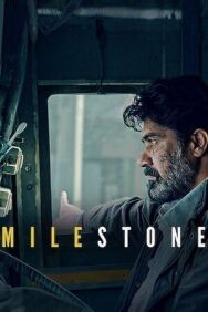 Постер к фильму Веха смотреть онлайн на HD Rezka