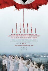 Постер к фильму Окончательный счёт смотреть онлайн на HD Rezka