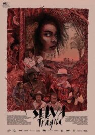 Постер к фильму Трагедии джунглей смотреть онлайн на HD Rezka