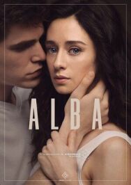 Постер к фильму Альба смотреть онлайн на HD Rezka