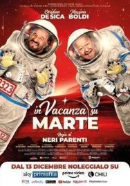 Постер к фильму Отпуск на Марсе смотреть онлайн на HD Rezka