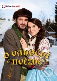 Постер к фильму Рождественская звезда смотреть онлайн на HD Rezka