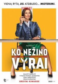 Постер к фильму Чего не знают мужчины смотреть онлайн на HD Rezka