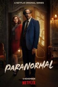 Постер к фильму Паранормальные явления смотреть онлайн на HD Rezka