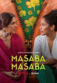 Постер к фильму Масаба Масаба смотреть онлайн на HD Rezka
