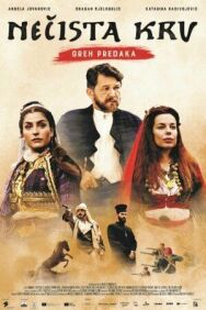 Постер к фильму Нечистая кровь: грех предков смотреть онлайн на HD Rezka